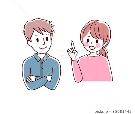 話し合う 夫婦 相談 若いのイラスト素材