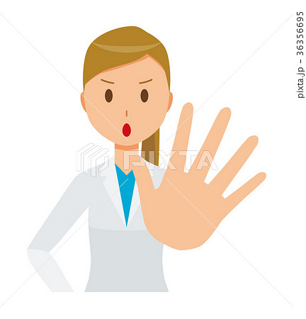 手を差し出すのイラスト素材