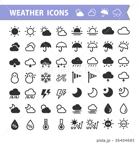 曇りのち雨 雨 マーク 記号のイラスト素材 - PIXTA