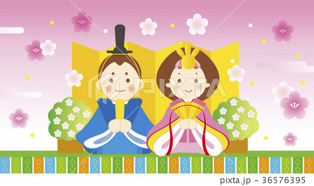 上巳のイラスト素材