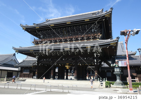 機物神社 信号 マークの写真素材