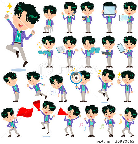 男性 90年代 ファッション セットのイラスト素材