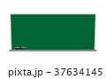 かわいい 黒板 イラスト 背景素材のイラスト素材