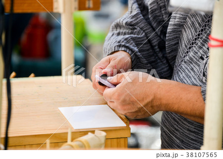 飴細工 キャンディカット台
