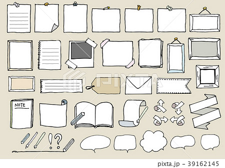 フレーム 手描き シンプル 枠のイラスト素材 Pixta
