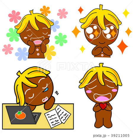 はにかみ生姜のイラスト素材