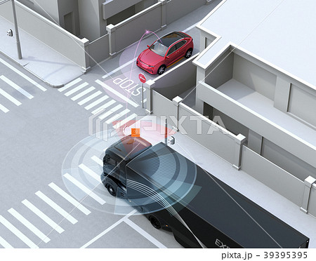 死角の危険のイラスト素材