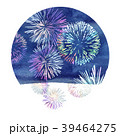 花火 水彩 イラストのイラスト素材