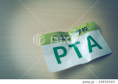 Pta役員の写真素材