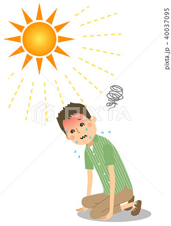 猛暑日のイラスト素材