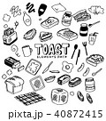 手書きのオシャレで可愛い食べ物イラスト ピザ フルーツ チーズ 花 朝食 コーヒー ファッション のイラスト素材