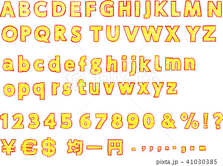 英文字