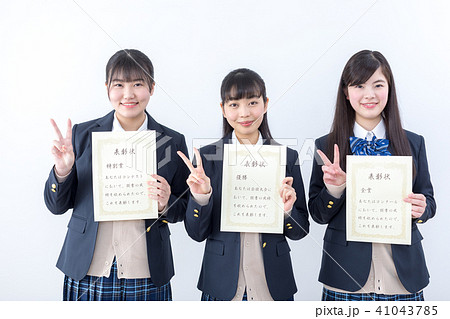 中学女子　賞状 