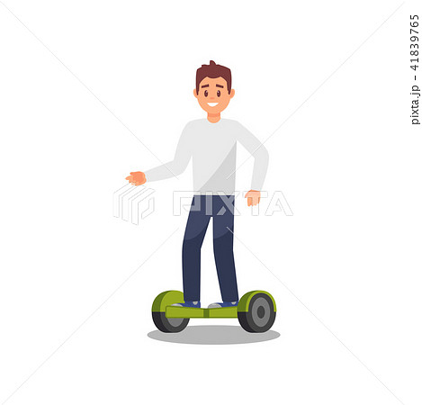 人 セルフ バランス スクーターのイラスト素材