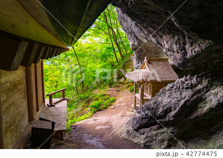 Amazon.co.jp: 三徳山三仏寺写真集（カラー）三徳山三仏寺写真集