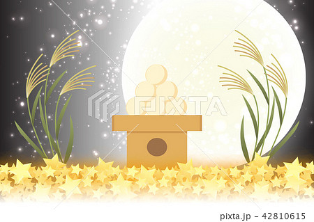 竹取物語のイラスト素材