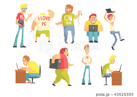 ガリ勉のイラスト素材