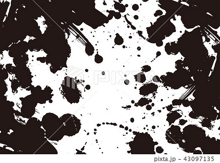 ぐちゃぐちゃのイラスト素材