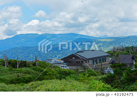 八幡平山頂レストハウスの写真素材