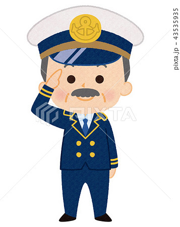 船長 キャプテン 船員 敬礼のイラスト素材
