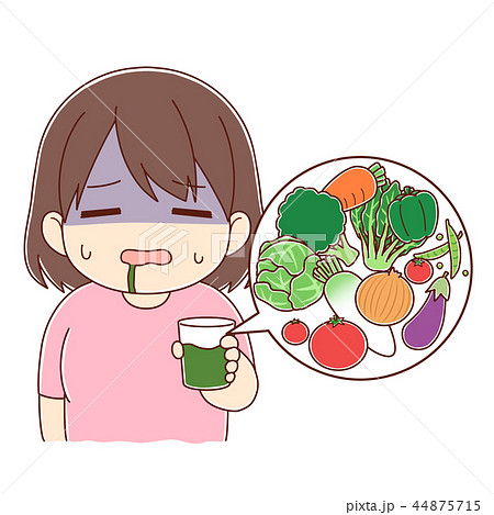 不味いのイラスト素材