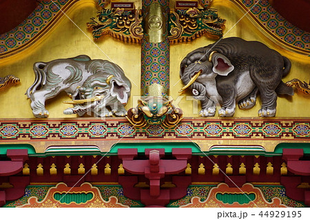 PRIMA ART 象の彫刻 アート作品 PRIMA ART 象の彫刻 アート作品 Primitive Art | 東京かんかん