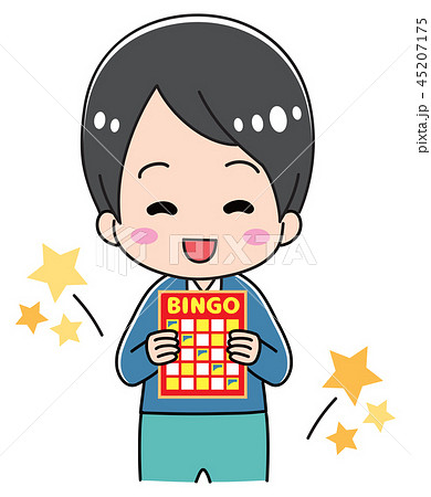 ビンゴ大会のイラスト素材 ビンゴ大会のイラスト素材