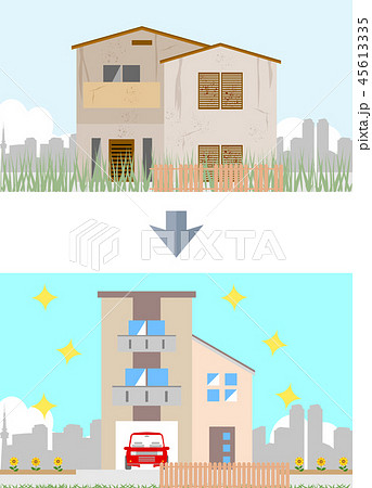 建て替えのイラスト素材