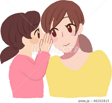 内緒話のイラスト素材 Pixta