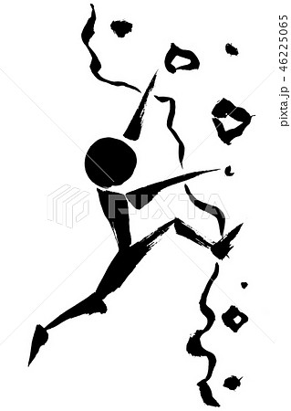 スポーツクライミングのイラスト素材