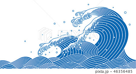 大波のイラスト素材 Pixta