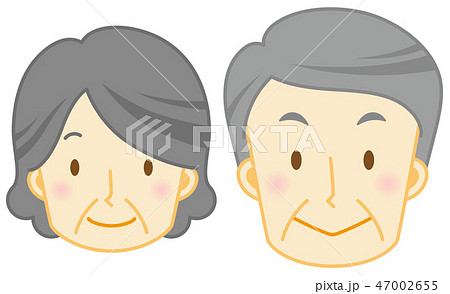 老夫婦 おじいさん おばあさん 笑顔のイラスト素材