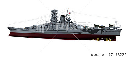 戦艦大和のイラスト素材