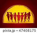 人だかり シルエット 群衆 人々のイラスト素材 人だかり シルエット 群衆 人々のイラスト素材