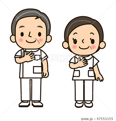 頑張る 医療 福祉 ナースのイラスト素材