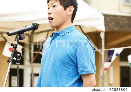 体育祭 リレー 運動会 中学の写真素材