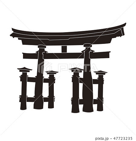 厳島神社 鳥居 宮島 シルエットのイラスト素材