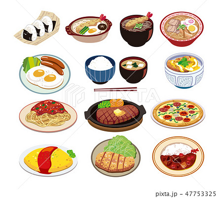 料理 食べ物のイラスト素材集 Pixta ピクスタ