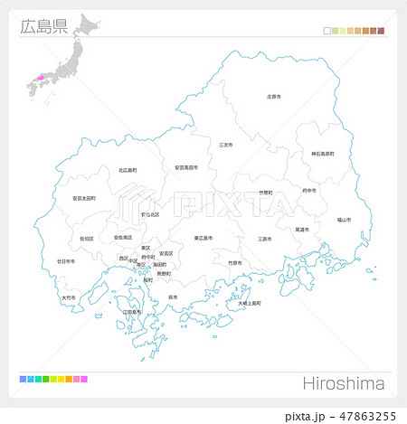 中国地方地図のイラスト素材