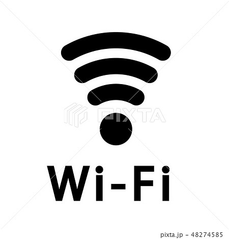 Wi Fi フリースポット Wifi ワイファイのイラスト素材