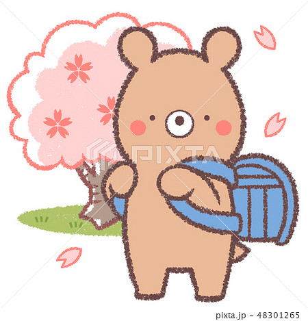 くま 動物 ランドセル 桜のイラスト素材