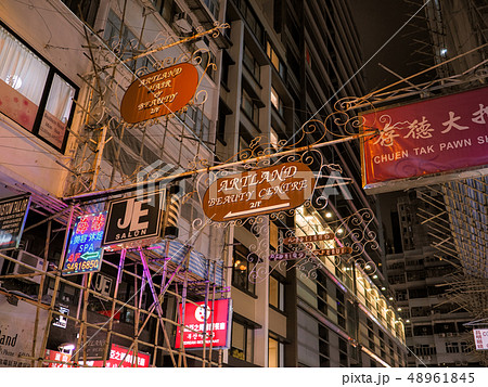 ネオン 看板 漢字 中国の写真素材