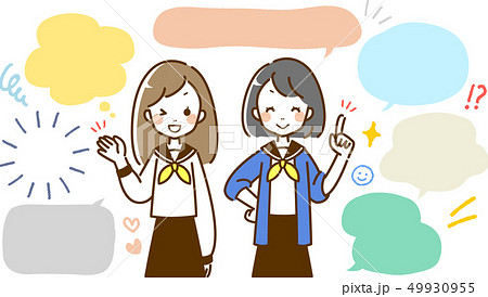 制服 高校生 会話 友達のイラスト素材