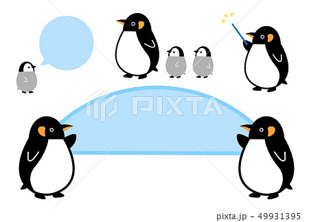 ペンギンのイラスト素材集 Pixta ピクスタ