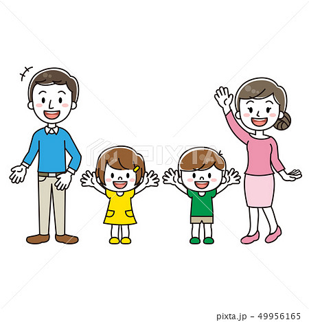 和気あいあいのイラスト素材