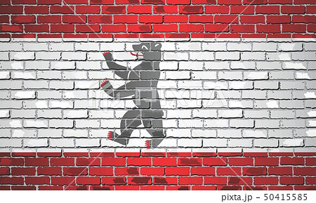 ベルリンの壁のイラスト素材