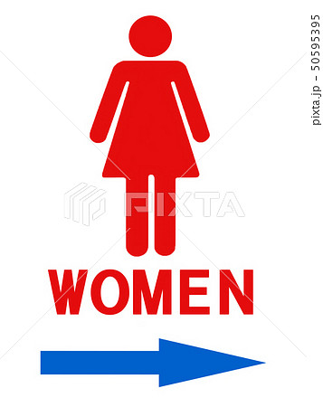 ピクトグラム トイレ 女性 659554-ピクトグラム トイレ 女性