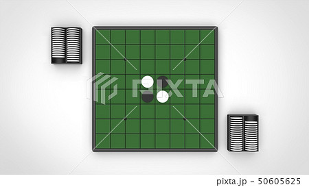 オセロのイラスト素材集 ピクスタ