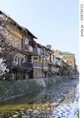 みそそぎ川の写真素材