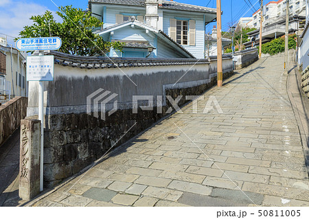 東山手洋風住宅群の写真素材